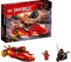 Le Bateau Katana V11- 70638 – LEGO Ninjago – Jeu de Construction-