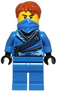 LEGO Ninjago: Jay Rebooted Mini-Figurine