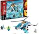LEGO Ninjago 70673 Zane`s Shuri-Copter (361 pièces)