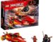 Lego Ninjago Le Bateau Katana V11 70638 (257 pièces)