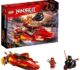 Lego Ninjago Le Bateau Katana V11 70638 (257 pièces)